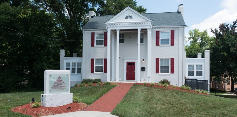 PGC Delta Cultural Center